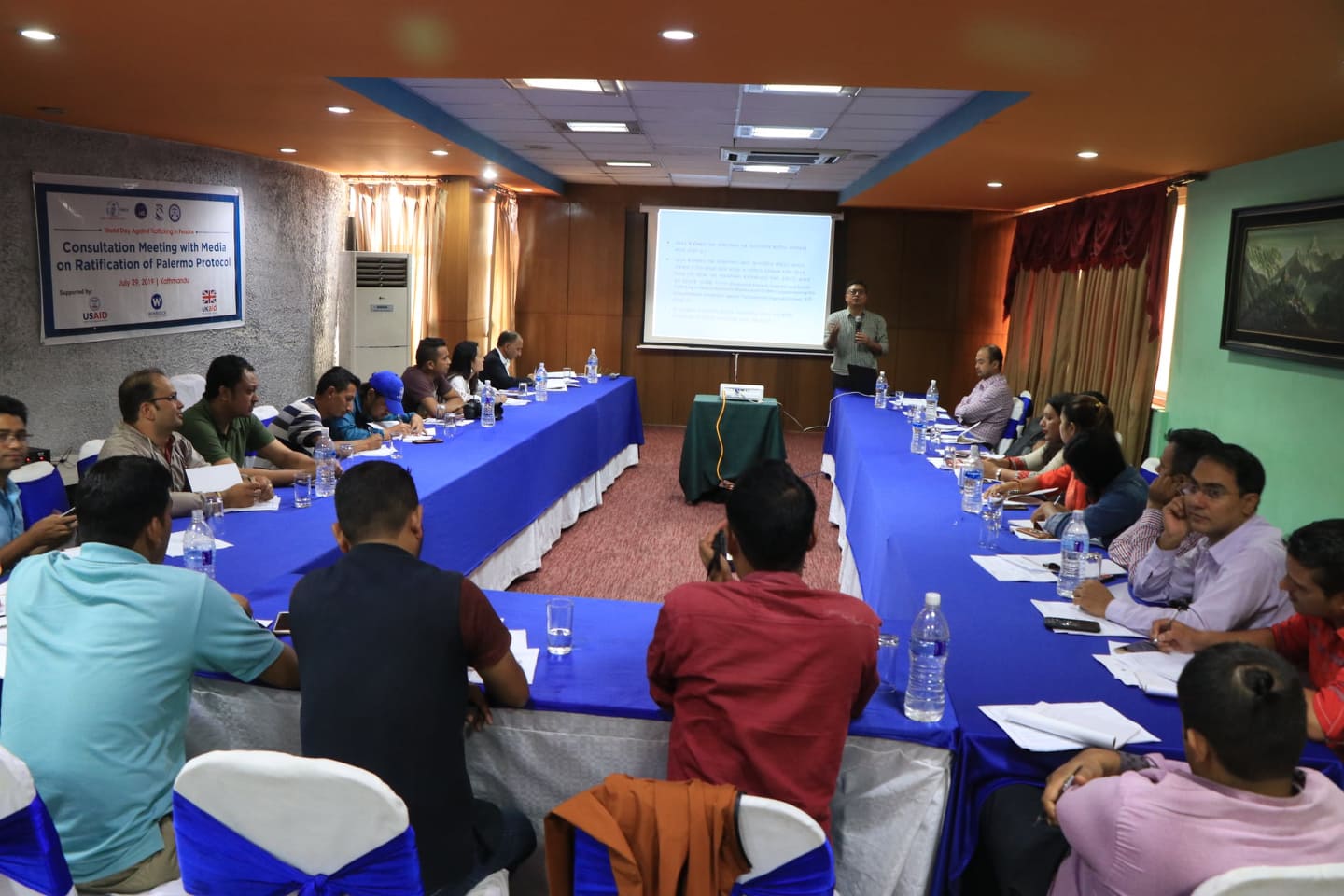 पलेर्मो प्रोटोकल सम्बन्धी अन्तरक्रिया कार्यक्रम सम्पन्न
