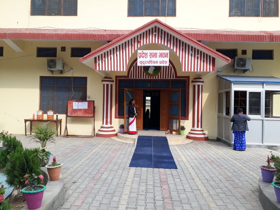 प्रदेशमै राजपत्र छापिने, प्रदेश सरकारलाई सहज हुने विश्वास