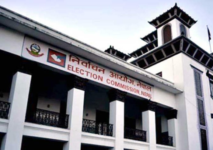 मंसिर १६ गते उपनिर्वाचन हुने