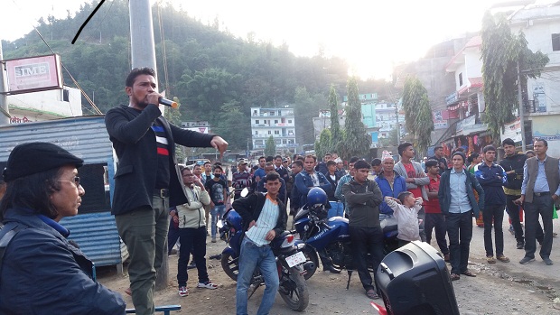 भारतको राजनीतिक नक्साप्रति डोटीमा पनि विरोध