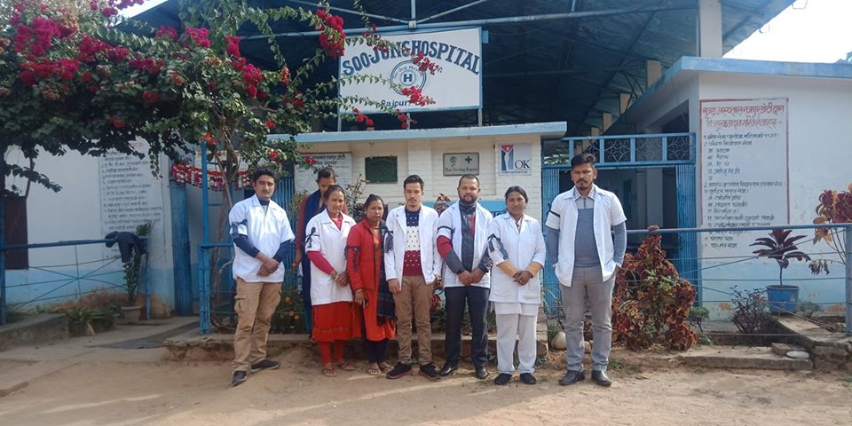 स्वास्थ्यकर्मी पक्राउ विरुद्ध आन्दोलन