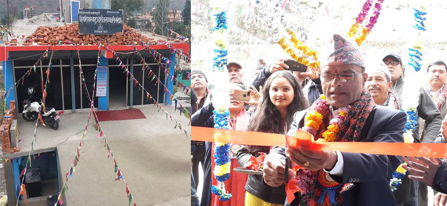 हिमशिखर सहकारी आफ्नै भवनमा