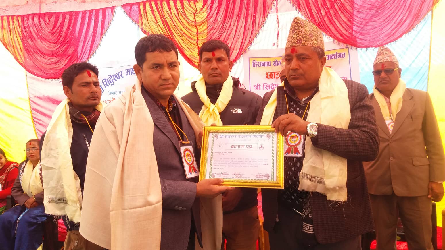 डोटी-काठमाण्डौ सम्पर्क समितिका सभापती बलायर सम्मानित