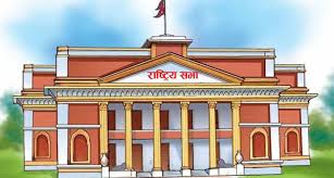 नेकपाबाट राष्ट्रिय सभामा भट्ट र स्वाँर उम्मेदवार