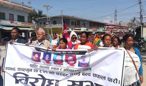 थरुहटको बन्दले तराई क्षेत्र प्रभावित