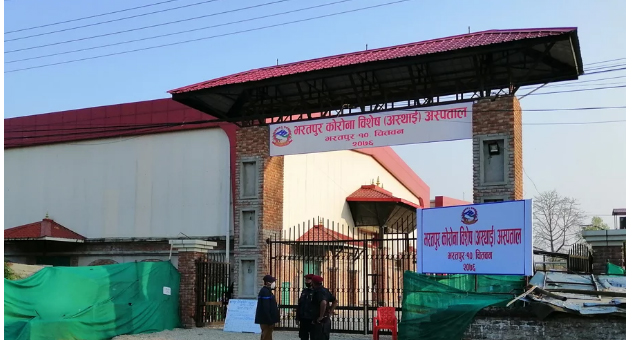 आइसोलेसनमा राखिएका एक युवकको मृत्यु, कारण पुष्टि हुन बाँकी