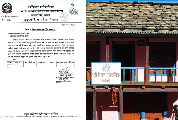 प्रवासी नागरिकको विवरण लिँदै बडीकेदार गाउँपालिका