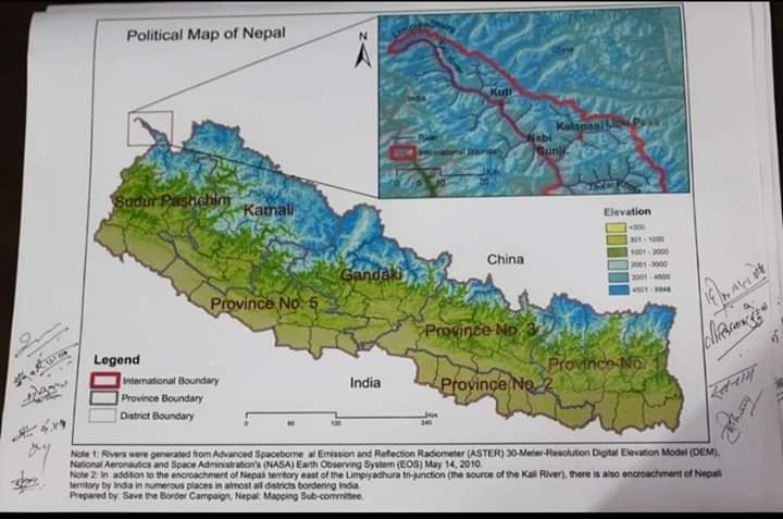 नेपालको नयाँ नक्सा आज सार्वजनिक हुने