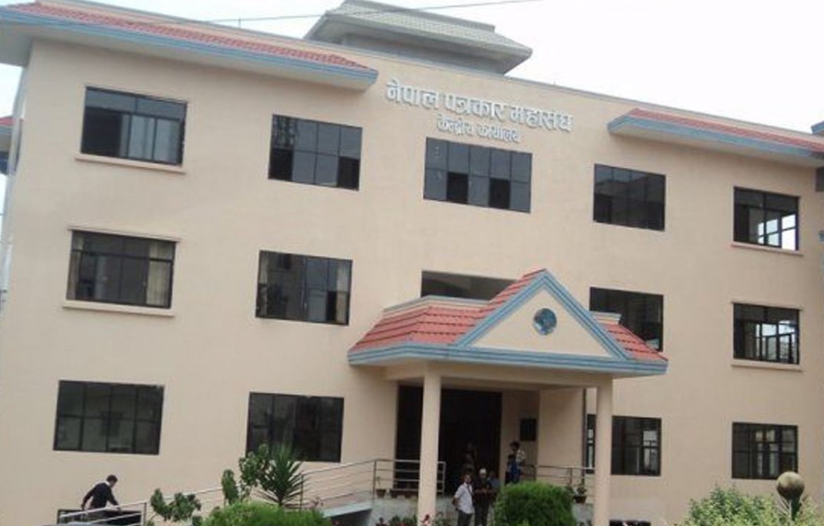 महासंघको कार्यकाल ६ महिना थप, फागनु ३ गते केन्द्र, प्रदेश र जिल्ला शाखाको निर्वाचन सम्पन्न गर्ने