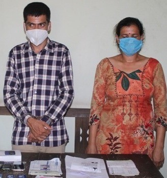 कमिशन दिए ऋण पास गरिदिन्छु भन्ने २ जना पक्राउ