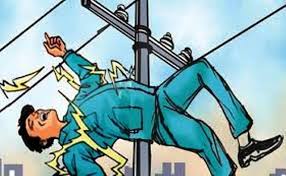 करेण्ट लागेर एक मजदुरको मृत्यु