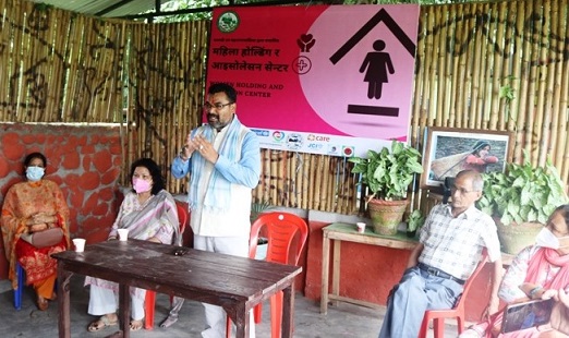 महिलाका लागि होल्डिङ्ग र आईसोलेशन स्थापना