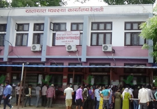 दुई बर्षको सवारी करमा जरिवाना मिनाहा 