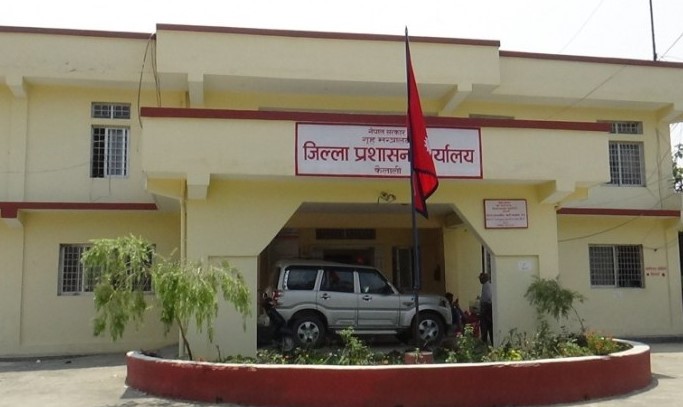 प्रशासनद्वारा आकस्मिक बाहेक सबै सवारी पास बन्द