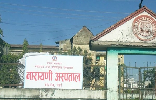 दुई चिकित्सकसहित ४४ जनामा कोरोना संक्रमण पुष्टि