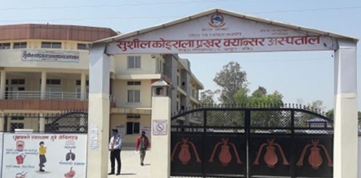 कारागारका दुई जनामा कोरोना संक्रमण