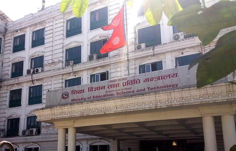 विद्यार्थी भर्ना भदौ १ देखि, विद्यालयका क्वारेन्टिन र आइसोलेसन हटाइने