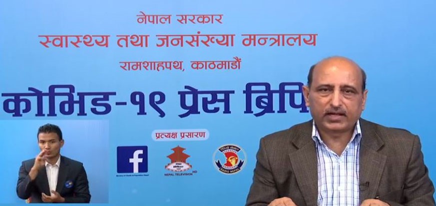 पछिल्लो २४ घण्टामा ९ सय २७ जनामा कोरोना संक्रमण पुष्टि, संक्रमितको संख्या ३६ हजार ४ सय ५६ पुग्यो