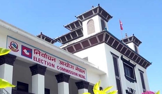 नेकपा एमाले निर्वाचन आयोगमा दर्ता