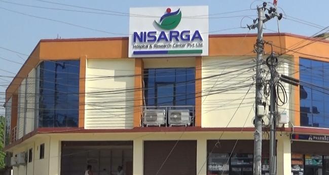 निसर्ग अस्पतालमा उपचाररत बिरामीमा कोरोना संक्रमण