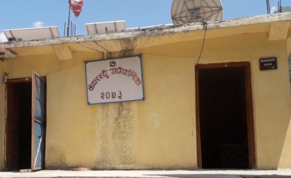 बझाङको केदारस्युँ गाउँपालिकामा लकडाउन, कोरोना संक्रमितको संख्या ६६ पुग्यो