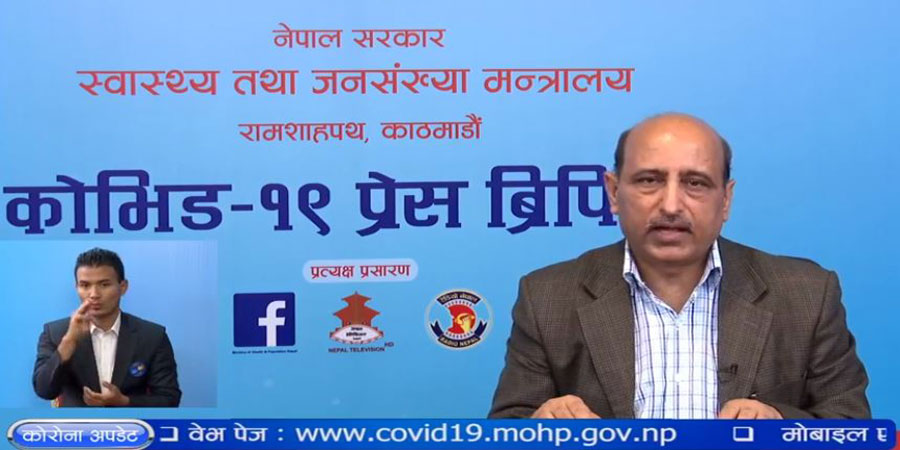 नेपालमा आज ८ सय ३८ कोरोना संक्रमित थपिए, २५० जना डिस्चार्ज