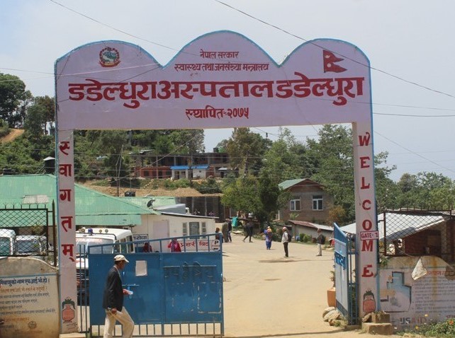 डडेल्धुरा प्रयोगशालामा गरिएको परीक्षणमा थप ४७ जनामा कोरोना पुष्टि