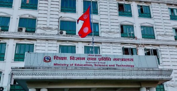 भदौ १ गतेदेखि विद्यालयमा भर्ना खोल्नु – सरकार