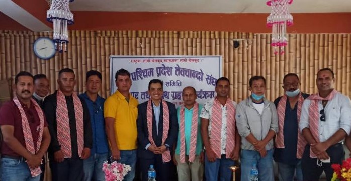 प्रदेश तेक्वोन्दो संघ सुदुरपश्चिमको पदस्थापना