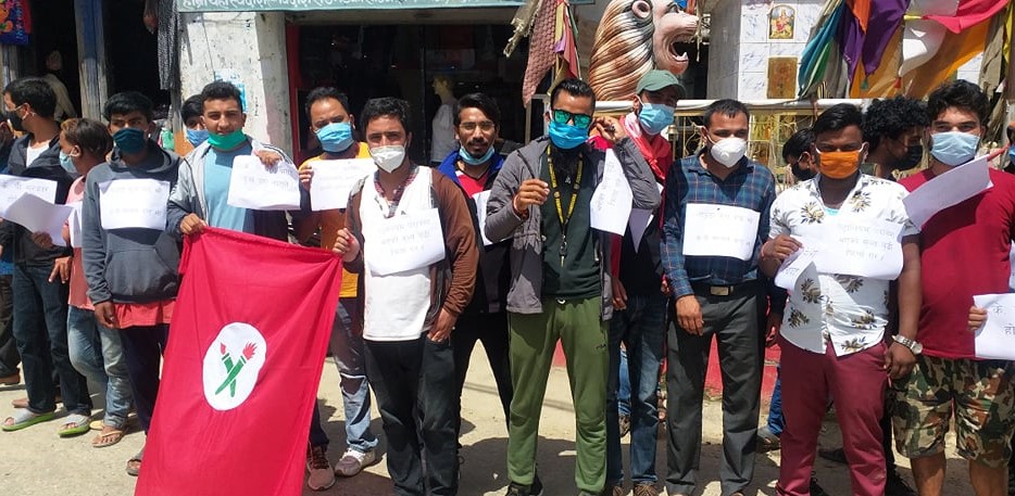 पेट्रोलियम पदार्थको मुल्यवृद्धि विरुद्ध नेविसंघको प्रदर्शन