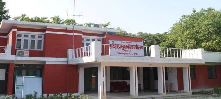 त्रुटीपूर्ण रहेको भन्दै प्रदेश प्रमुखद्वारा प्रमाणीकरणका लागि पठाएको प्रदेश सञ्चार विधेयक फिर्ता