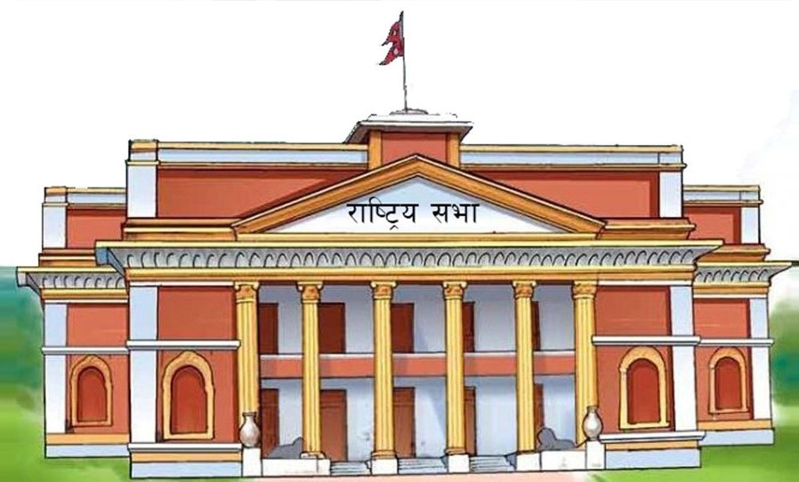 राष्ट्रियसभाका चार वटै समितिमा सभापति निर्विरोध