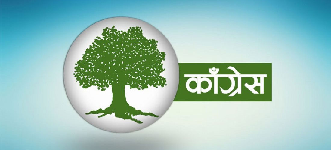 कांग्रेसले बीपीको १०७ औं जन्मजयन्ती तीन दिनसम्म मनाउने