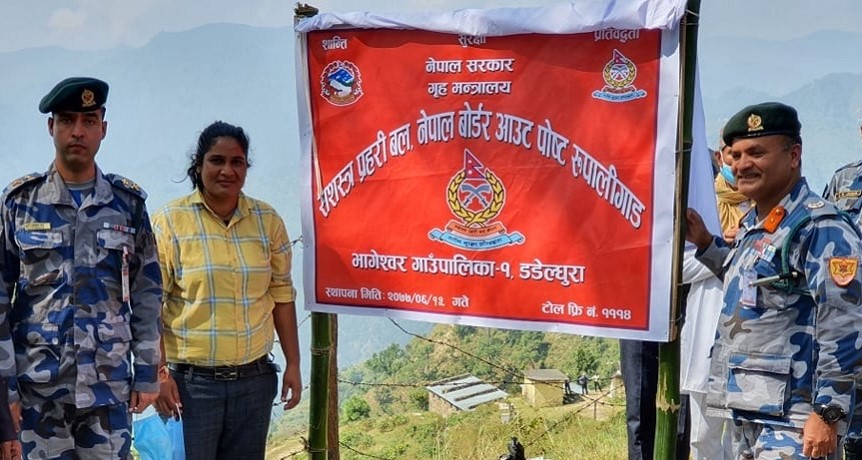 डडेल्धुराको भागेश्वर सीमा क्षेत्रमा बीओपी स्थापना