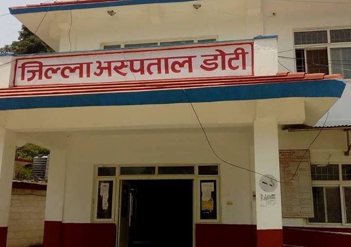 डोटी अस्पतालको प्रयोगशालामा थप ३ जनामा कोरोना संक्रमण पुष्टि