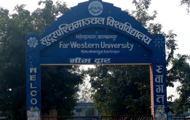 सुदूरपश्चिमाञ्चल विश्वविद्यालयको परीक्षा अनलाइनबाटै हुने