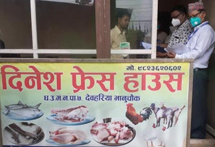  निषेधाज्ञाको समयमा कालोबजारी गर्ने व्यापारीलाई २० हजार जरिवाना 