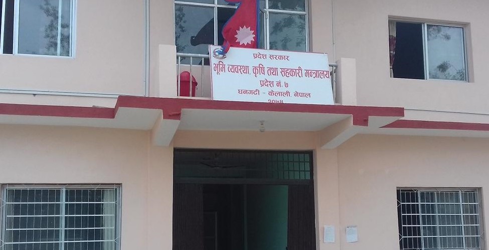 कोभिड–१९ बाट प्रभावित तथा विदेशवाट फर्किएका लागि विशेष कार्यक्रम लागु हुदै