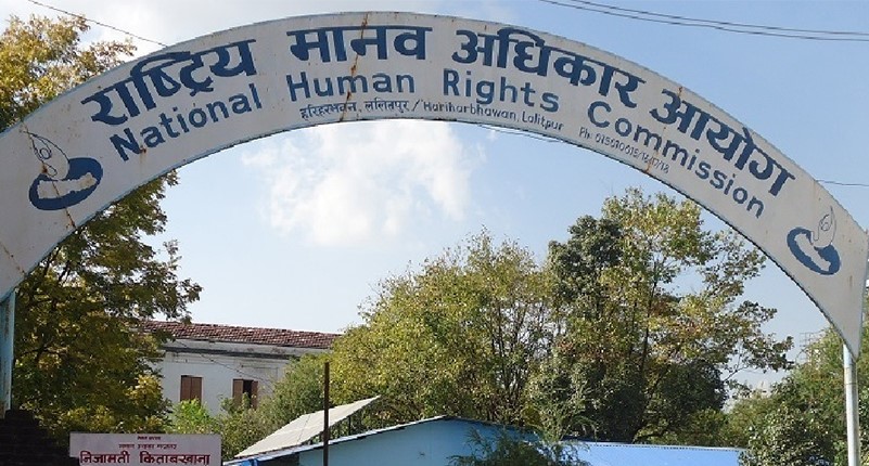 मानव अधिकार आयोगको टोलीद्वारा कारागारको अनुगमन