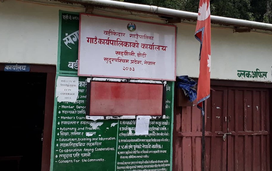 डोटीको बडीकेदार गाउँपालिका भित्र आवत जावतमा पूर्ण रूपमा रोक