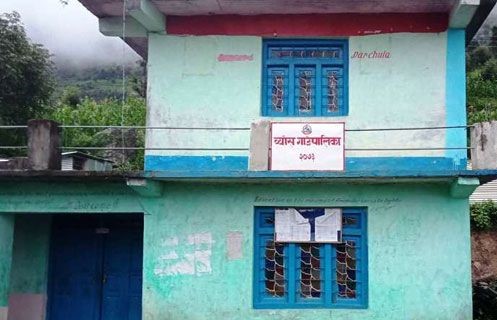 दार्चुलाको व्याँसमा वडाअध्यक्षले नै गरे गाउँपालिकामा तालाबन्दी