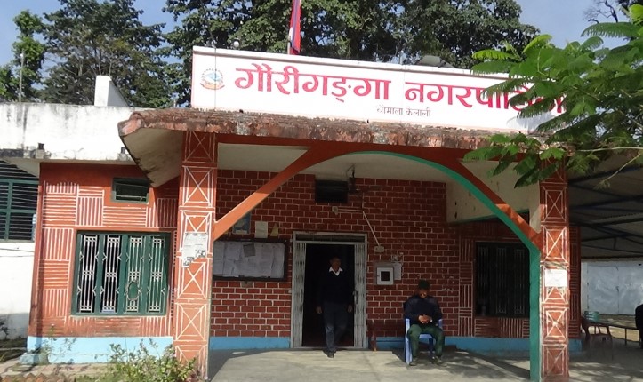 कैलालीको गौरीगंगामा विकासका नाममा अनियमितता भयो– कांग्रेस