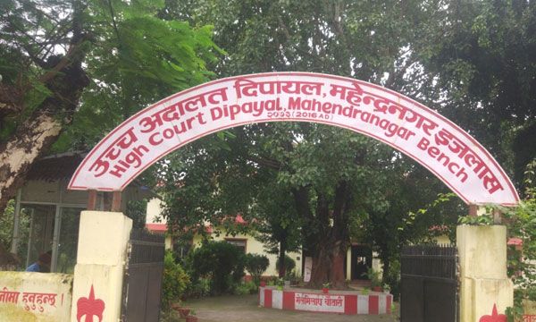 सुदूरपश्चिम प्रदेश सरकारको कार्यविधिमाथि उच्च अदालतको कारण देखाउ आदेश