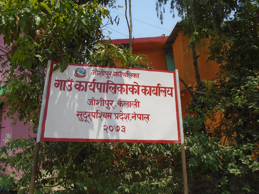 कर्मचारी बलात्कारको आरोपमा प्रशासकीय अधिकृत पक्राउ