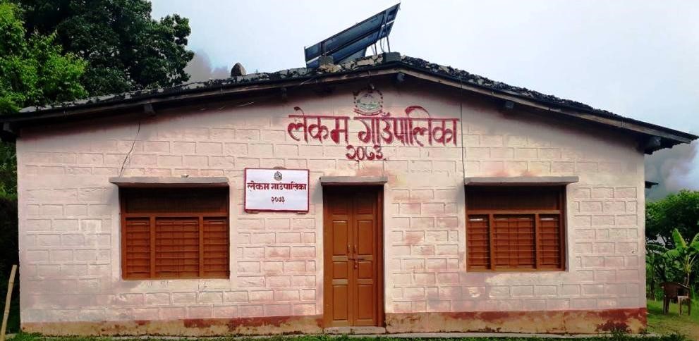 मृतकका नाममा सामाजिक सुरक्षा भत्ता झ्वाम : वडा कार्यालयमा तालाबन्दी