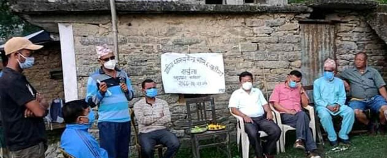 लिम्पियाधुरा वासीलाई नेपाली नागरिकता दिन व्याँस गाउँपालिकाको पहल