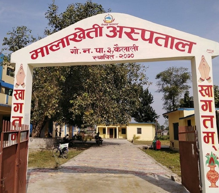 स्वास्थ्यकर्मीहरु आन्दोलित, दैनिक एक घण्टा ओपिडी सेवा बन्द