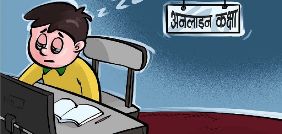 चालू शैक्षिकसत्रमा वैकल्पिक विधिबाट १ सय ५४ दिन पढाउनुपर्ने