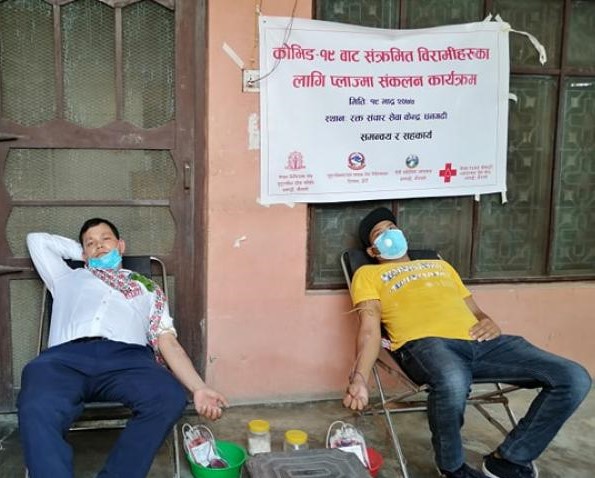 कोरोना संक्रमित बिरामीको लागि धनगढीमा प्लाज्मा संकलन कार्यको सुरुवात