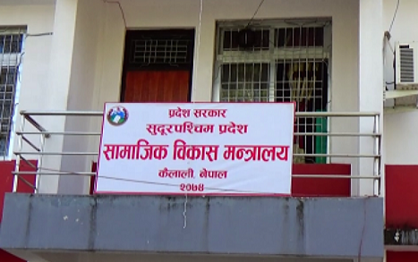 सुदूरपश्चिम प्रदेशमा थप ५० जना कोरोना संक्रमण मुक्त